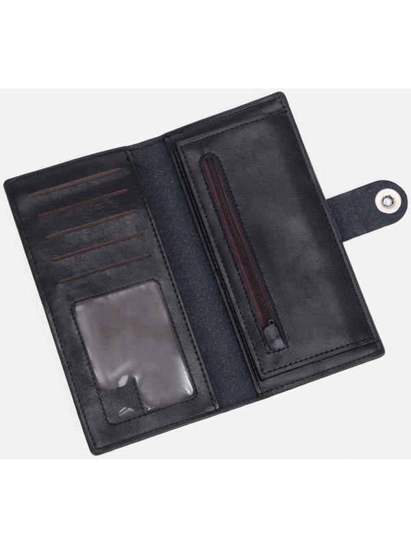 Портмоне на магнит, отдел для купюр, для карт, для монет, цвет чёрный