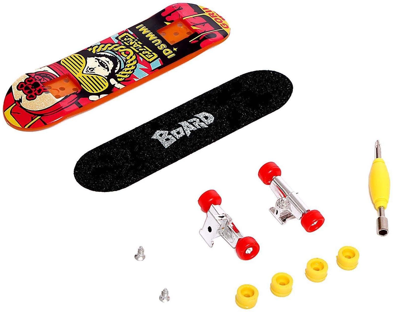 Фингерборд «Кастом», цвета МИКС