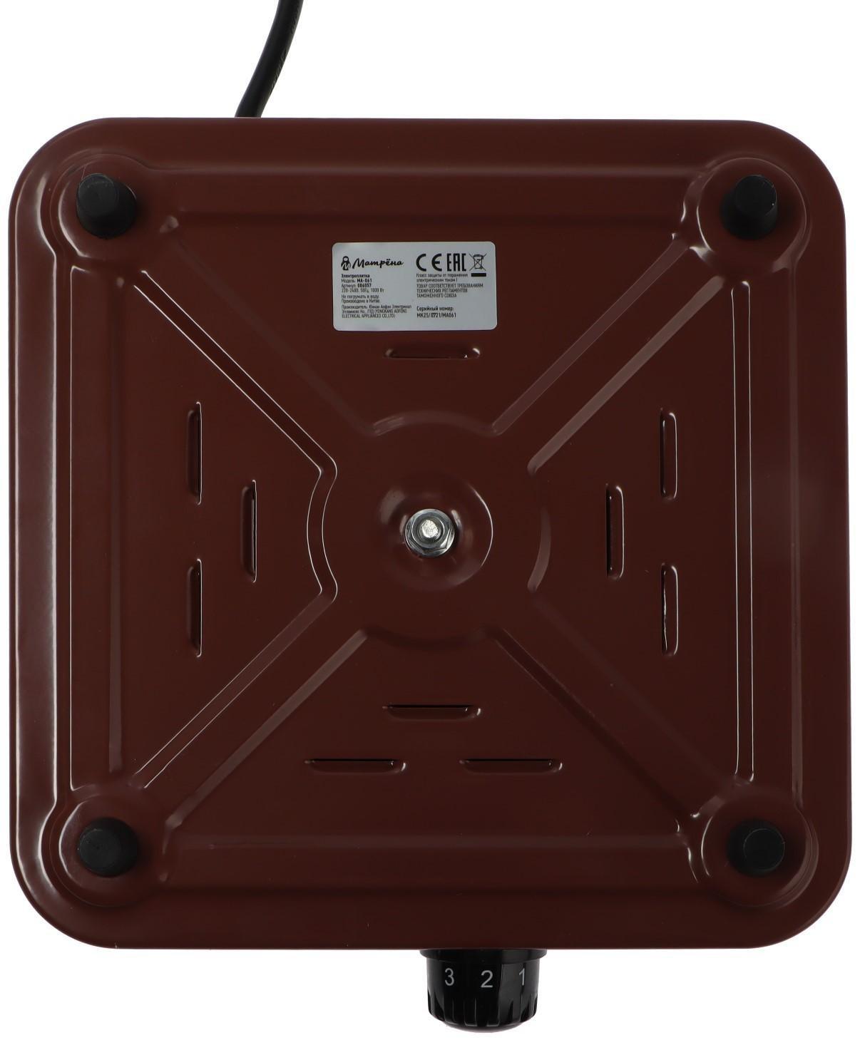 Плитка электрическая 