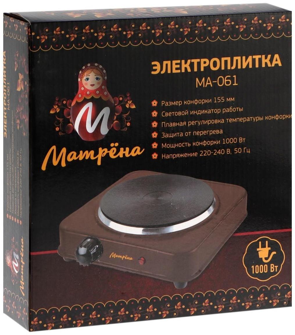 Плитка электрическая 