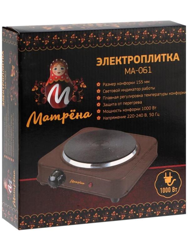 Плитка электрическая 