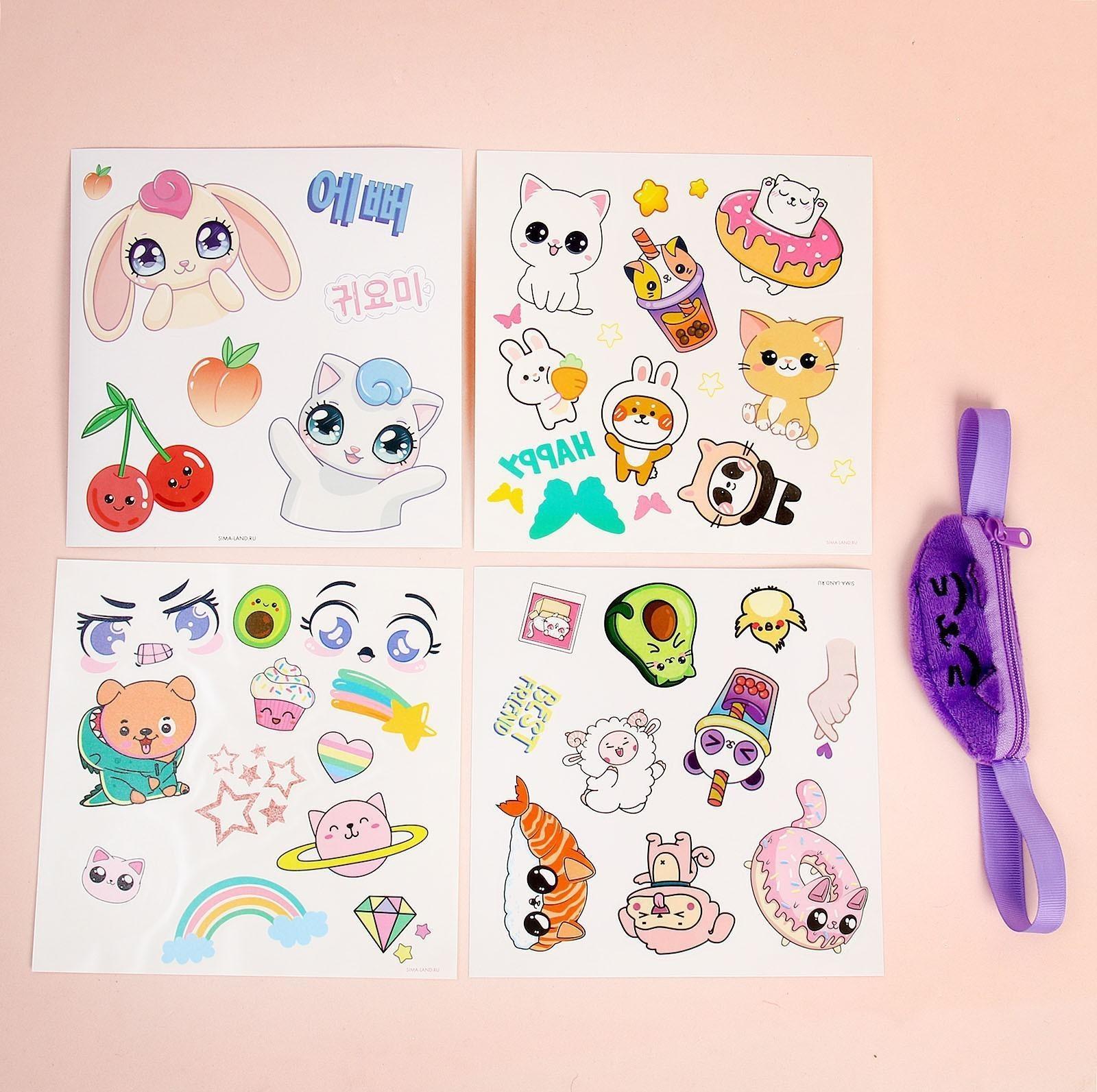 Мягкая игрушка «Сонэ и Соён» зайка с сумочкой