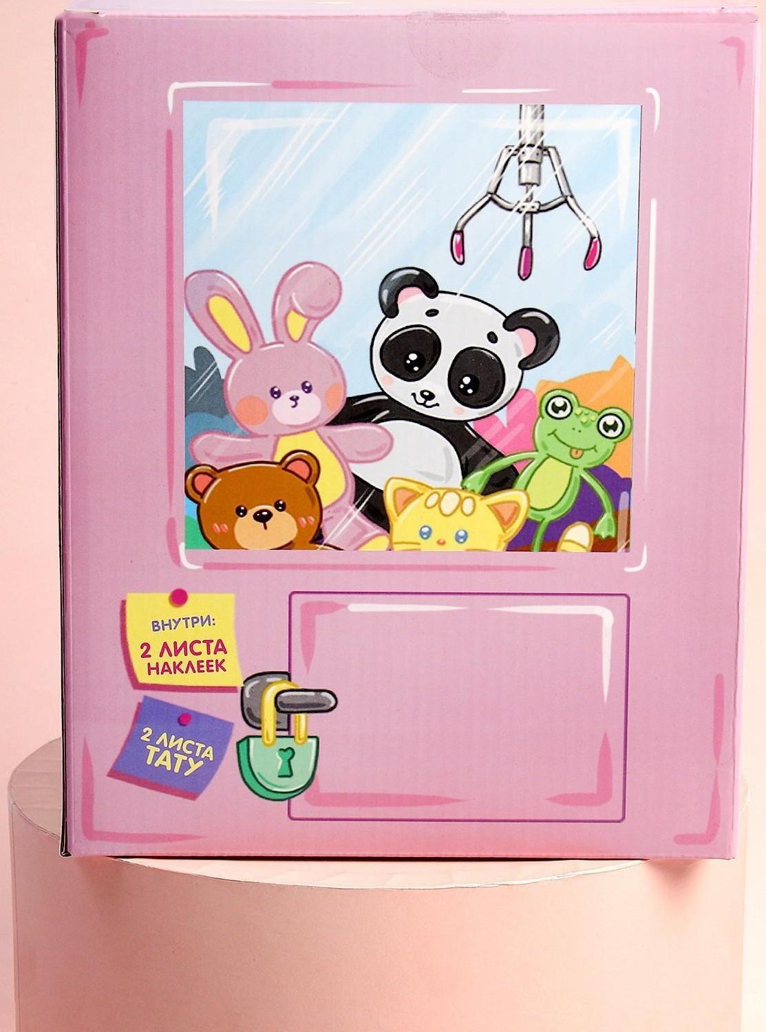 Мягкая игрушка «Сонэ и Соён» зайка с сумочкой