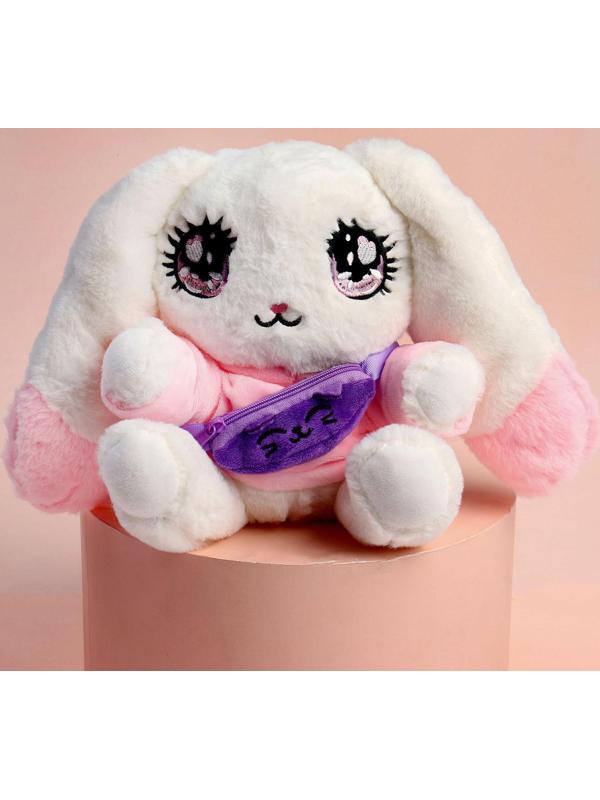 Мягкая игрушка «Сонэ и Соён» зайка с сумочкой