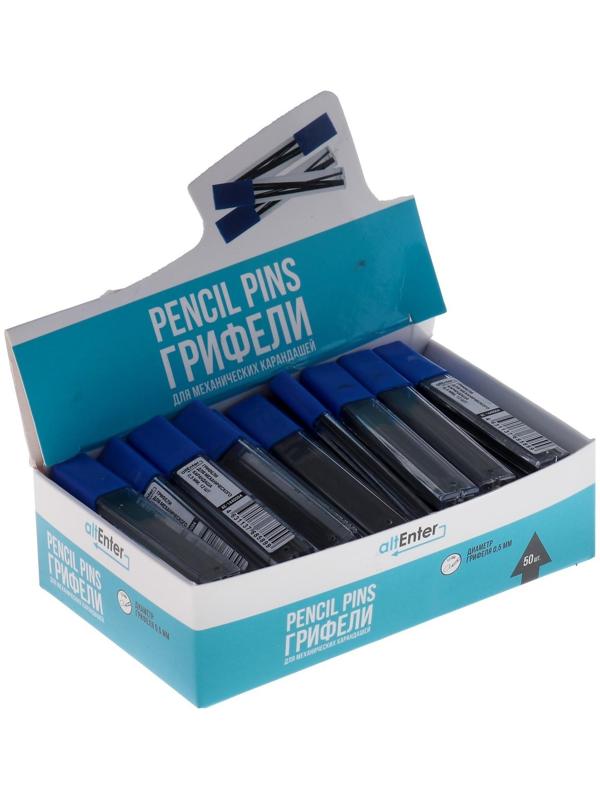 Грифели для механических карандашей 0.5мм AltEnter НВ 12шт п/к AE-1440004