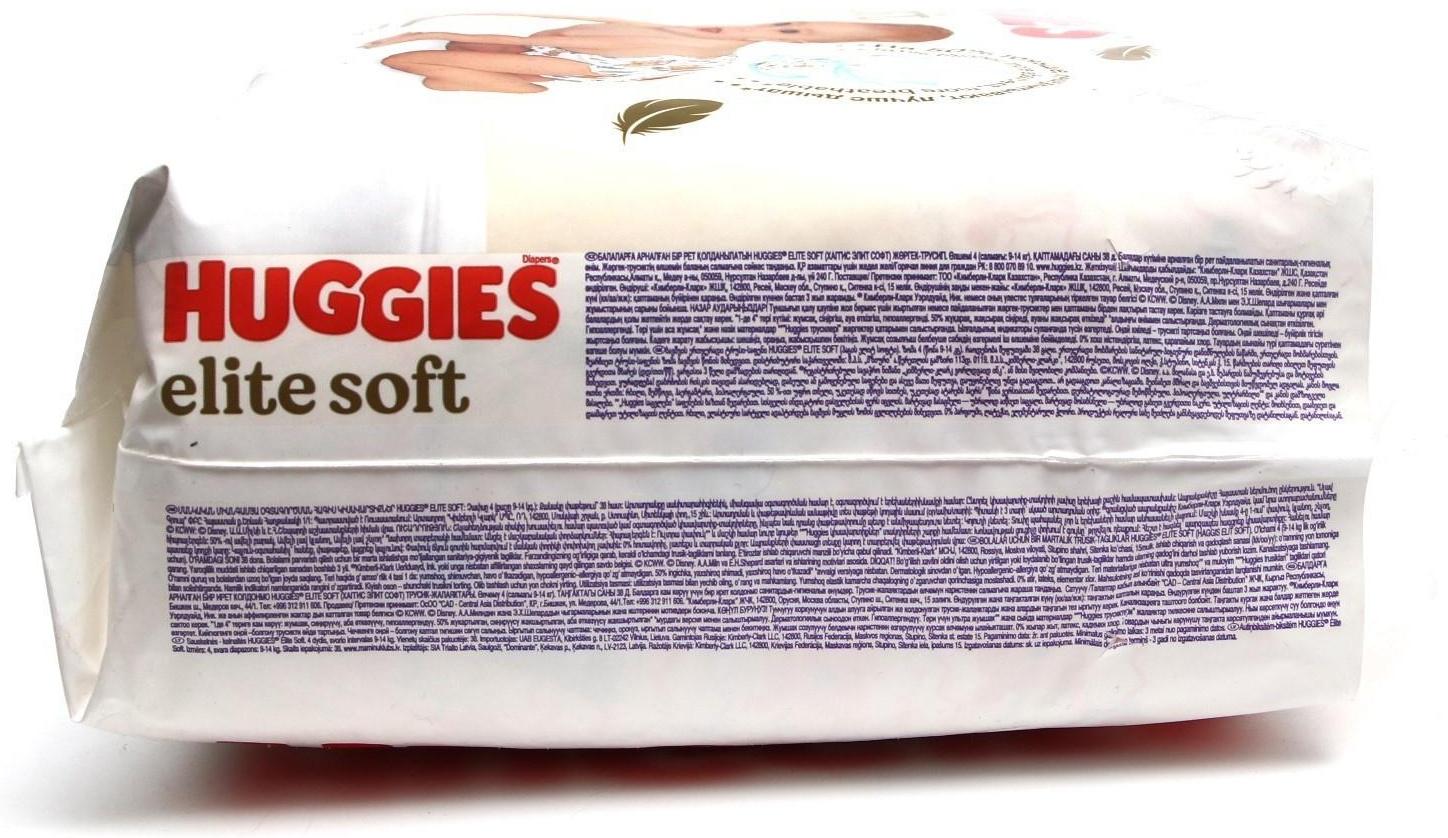 Трусики-подгузники Huggies Elite Soft 4 (9-14кг), 38 шт.