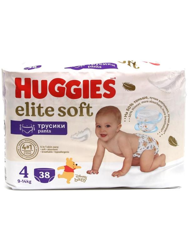 Трусики-подгузники Huggies Elite Soft 4 (9-14кг), 38 шт.