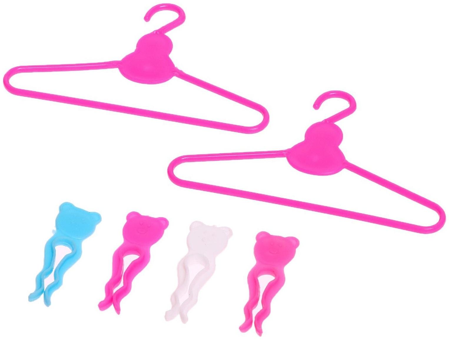 Набор бытовой техники «Мини-дом»