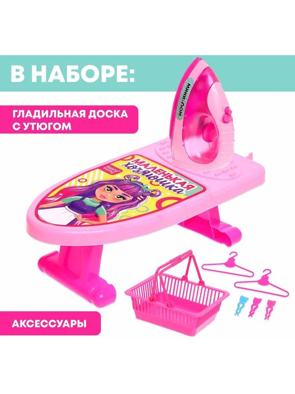 Набор бытовой техники «Мини-дом»