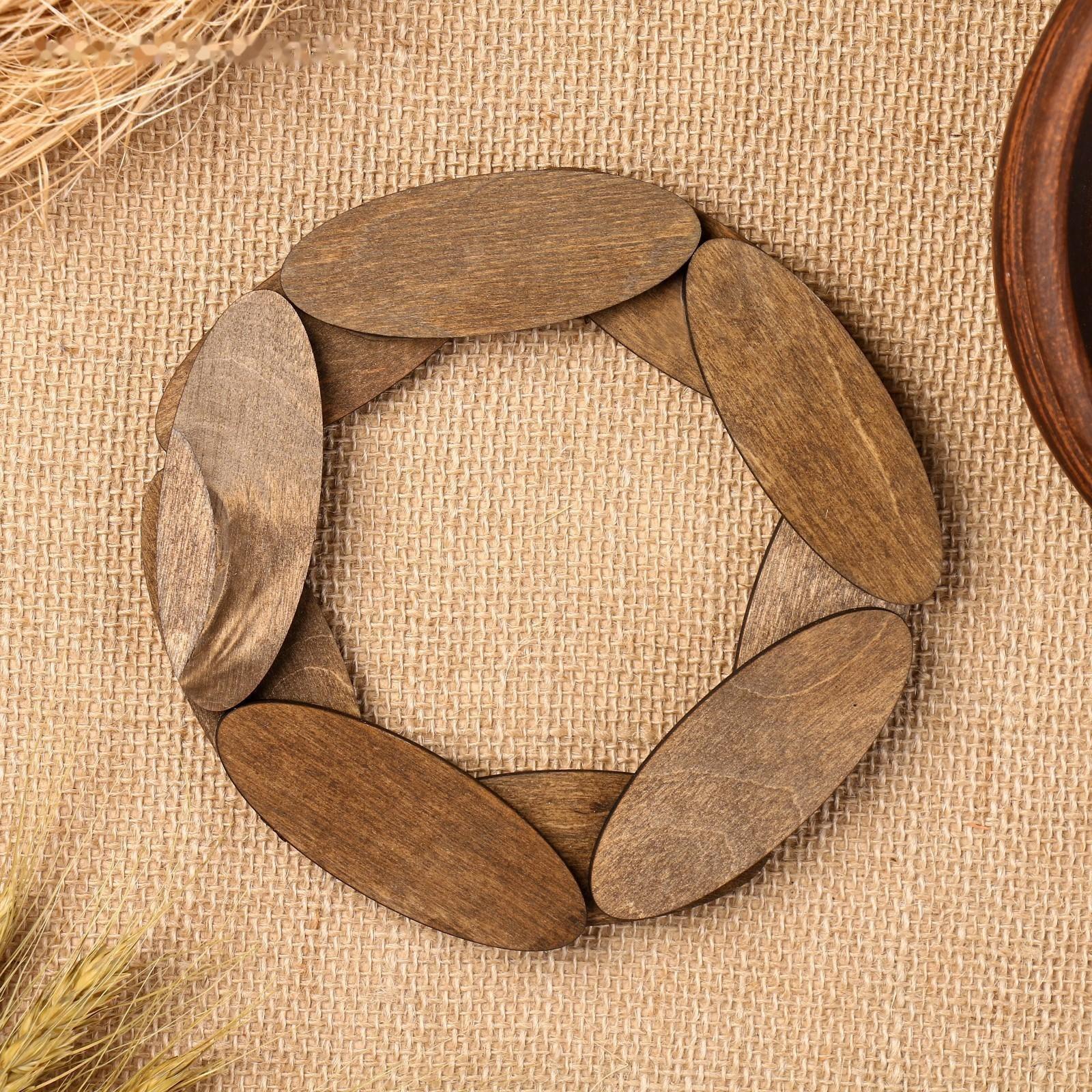 Набор подставки под горячее 2 шт 21 см. 15 см 10 мм