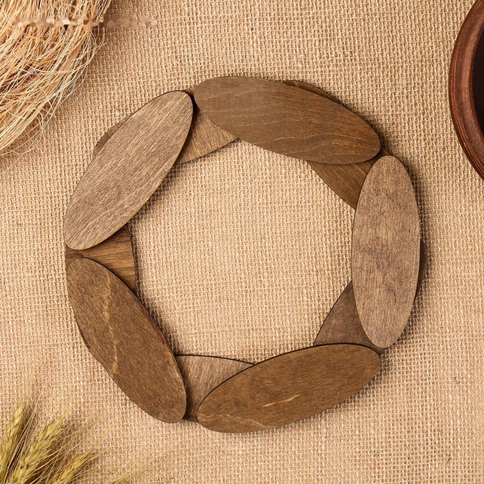 Набор подставки под горячее 2 шт 21 см. 15 см 10 мм