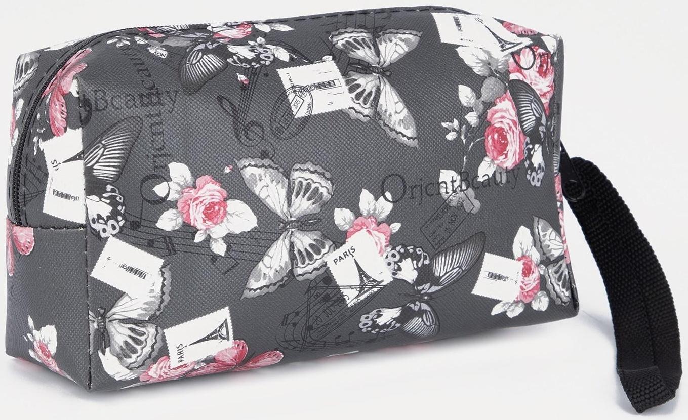 Косметичка на молнии, цвет черный