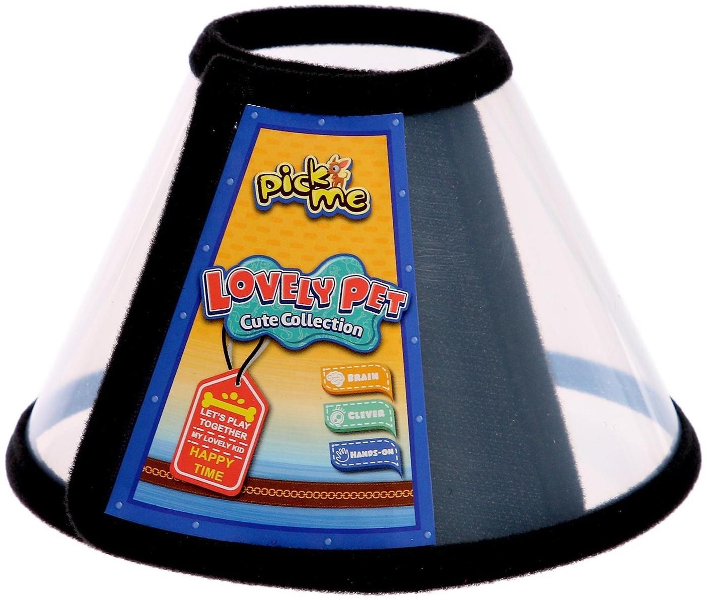 Набор ветеринара «Любимый питомец», 7 предметов