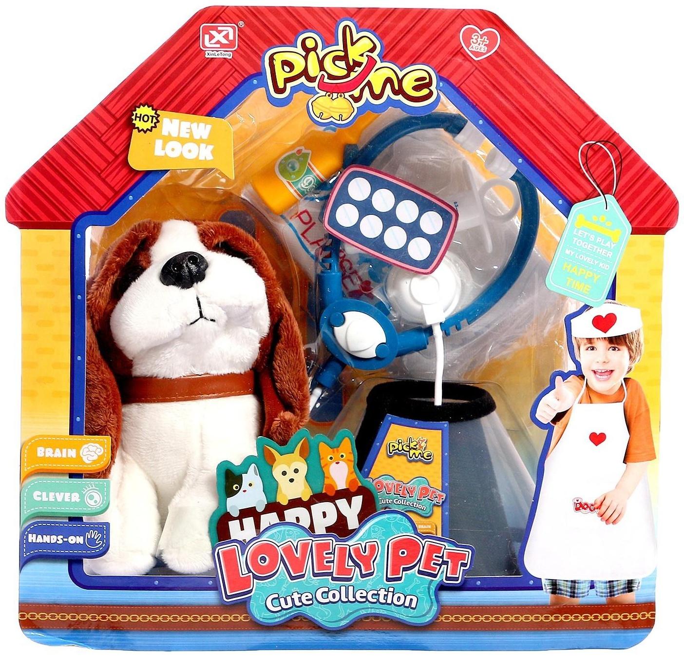 Набор ветеринара «Любимый питомец», 7 предметов