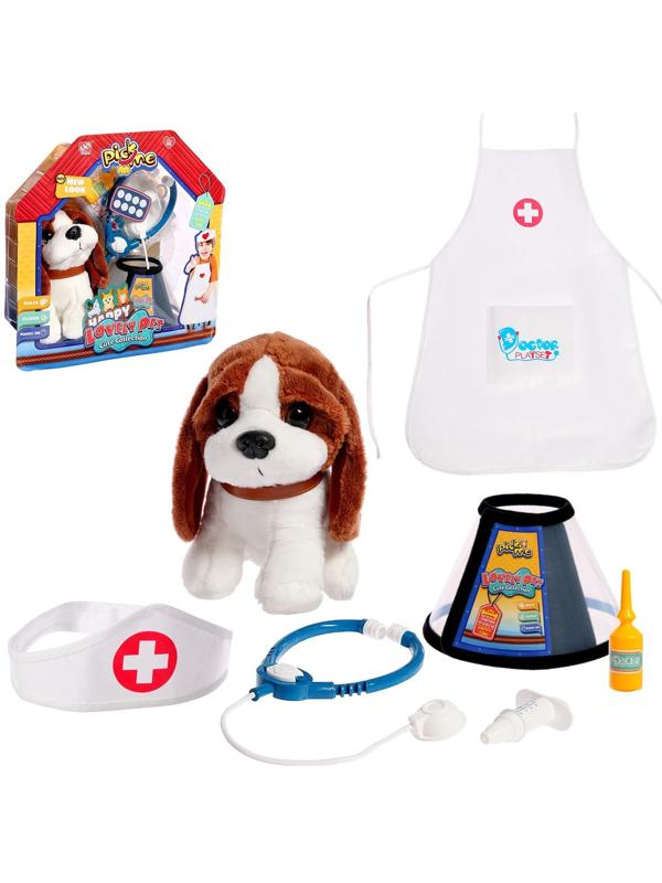 Набор ветеринара «Любимый питомец», 7 предметов