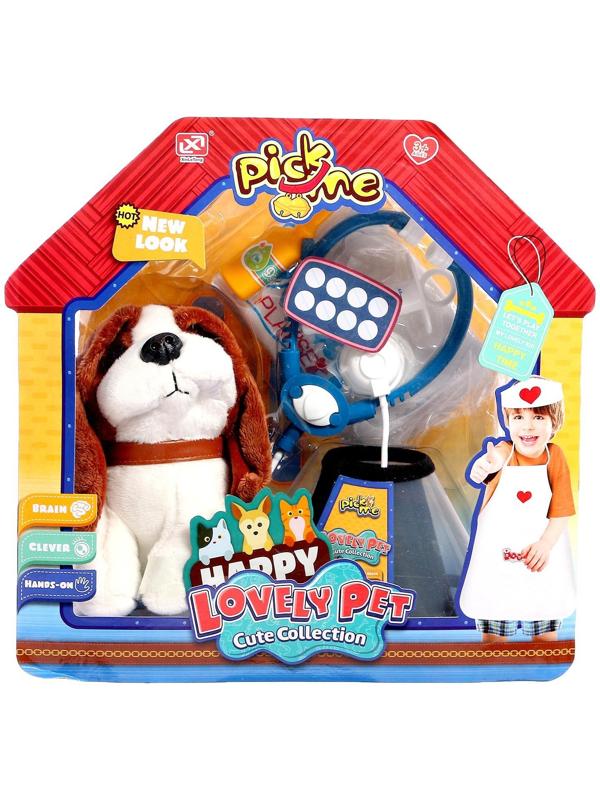 Набор ветеринара «Любимый питомец», 7 предметов