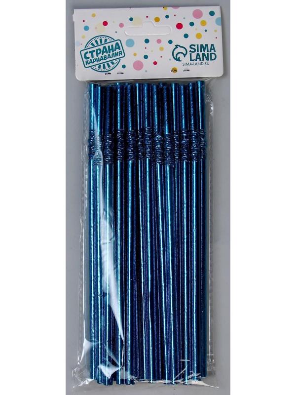 Трубочки для коктейля с гофрой, в наборе 25 штук, цвет синий