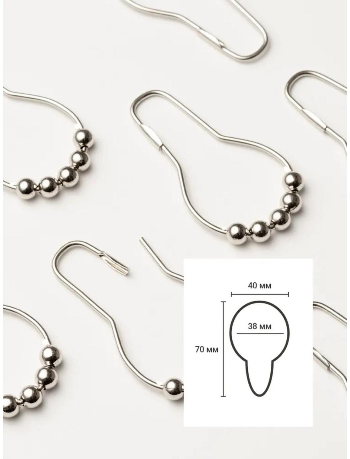 Набор крючков для штор Доляна, 12 шт, цвет хром