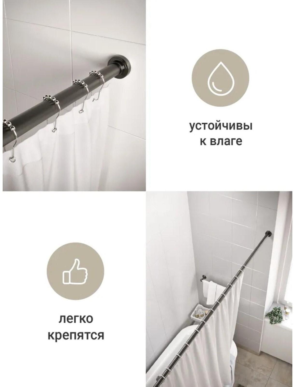 Набор крючков для штор Доляна, 12 шт, цвет хром