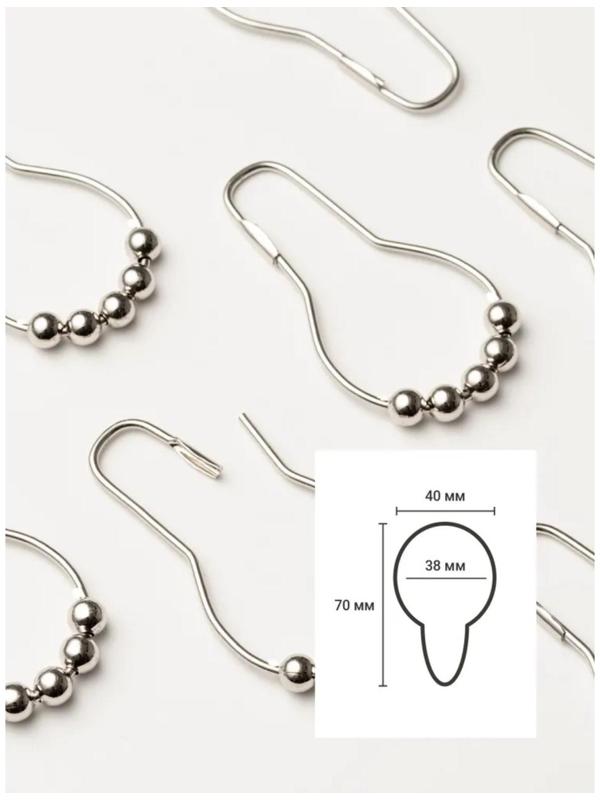 Набор крючков для штор Доляна, 12 шт, цвет хром