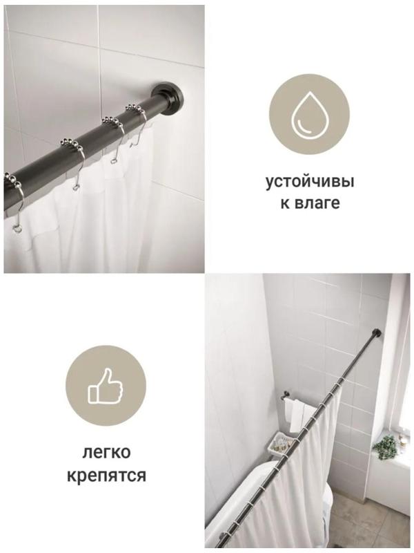 Набор крючков для штор Доляна, 12 шт, цвет хром