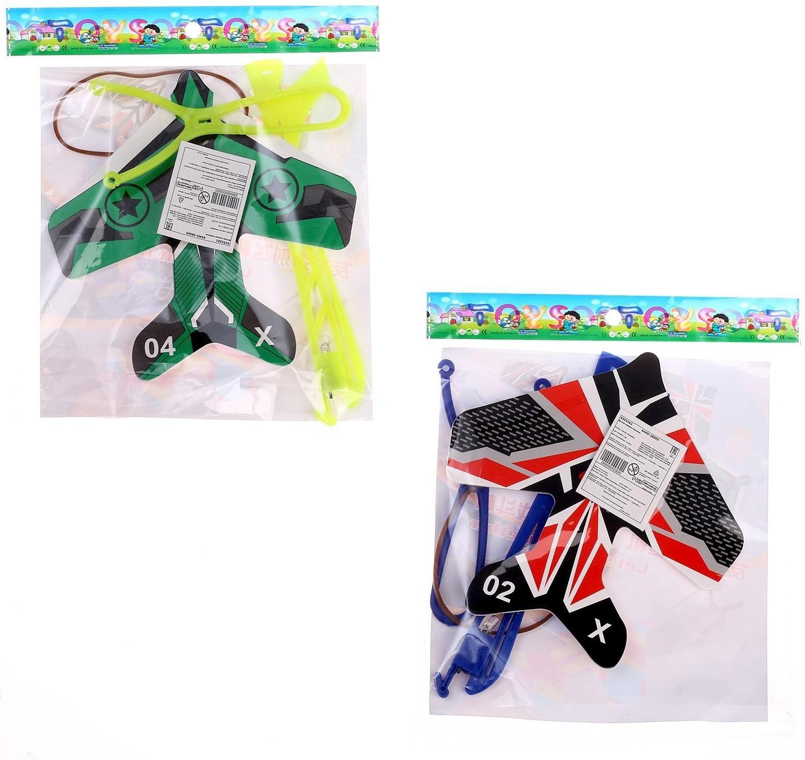 Стрелялка «Самолёт» световая, цвета МИКС