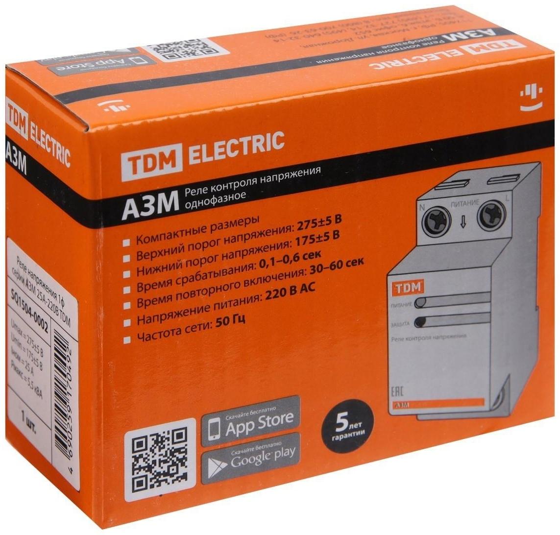 Реле напряжения TDM АЗМ, 1ф, 25 А, SQ1504-0002