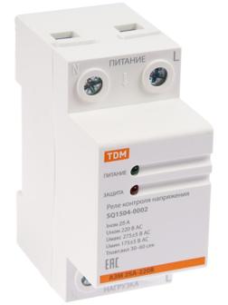 Реле напряжения TDM АЗМ, 1ф, 25 А, SQ1504-0002