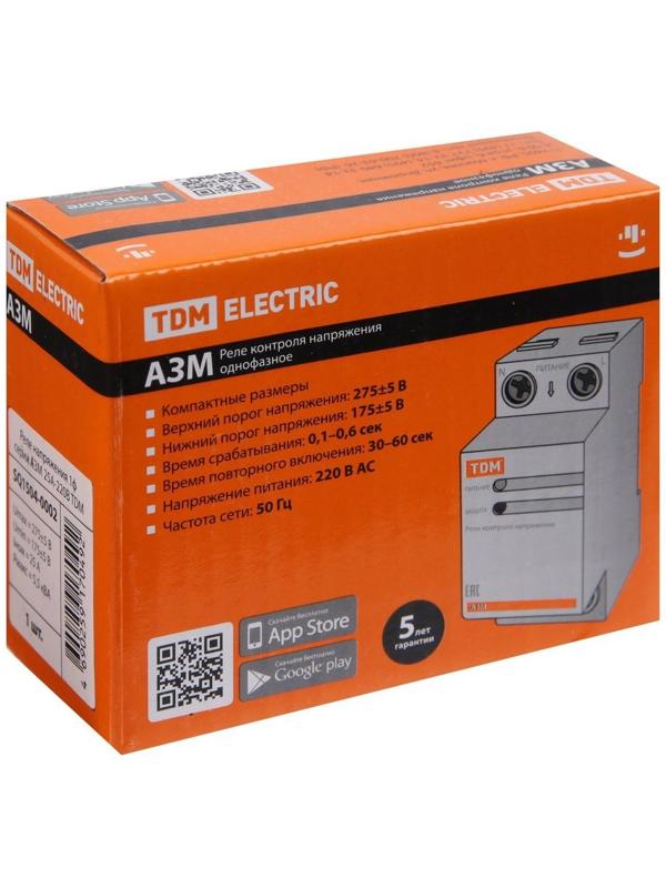 Реле напряжения TDM АЗМ, 1ф, 25 А, SQ1504-0002