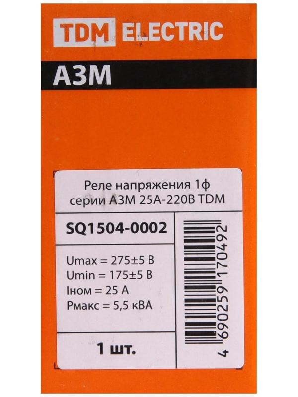Реле напряжения TDM АЗМ, 1ф, 25 А, SQ1504-0002