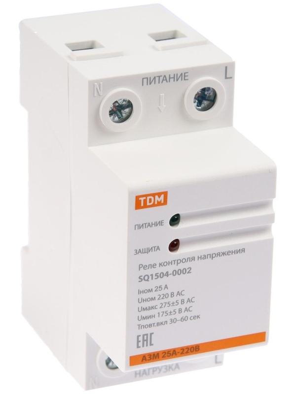 Реле напряжения TDM АЗМ, 1ф, 25 А, SQ1504-0002