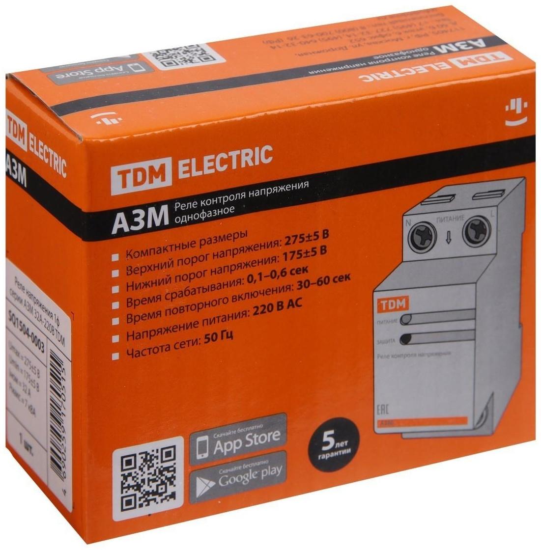 Реле напряжения TDM АЗМ, 1ф, 32 А, SQ1504-0003