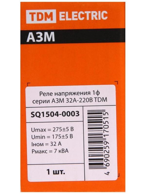 Реле напряжения TDM АЗМ, 1ф, 32 А, SQ1504-0003