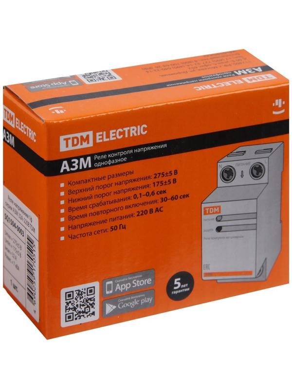 Реле напряжения TDM АЗМ, 1ф, 32 А, SQ1504-0003