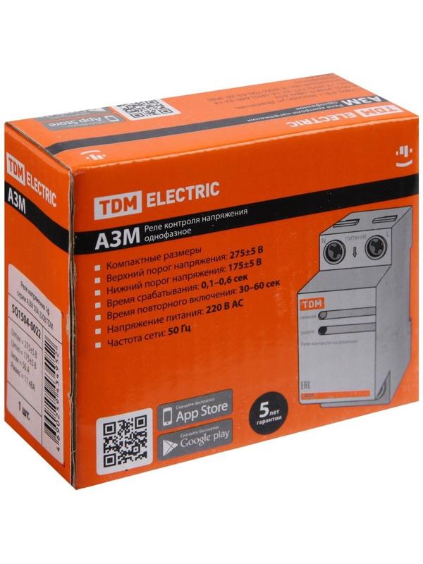 Реле напряжения TDM АЗМ, 1ф, 50 А, SQ1504-0022