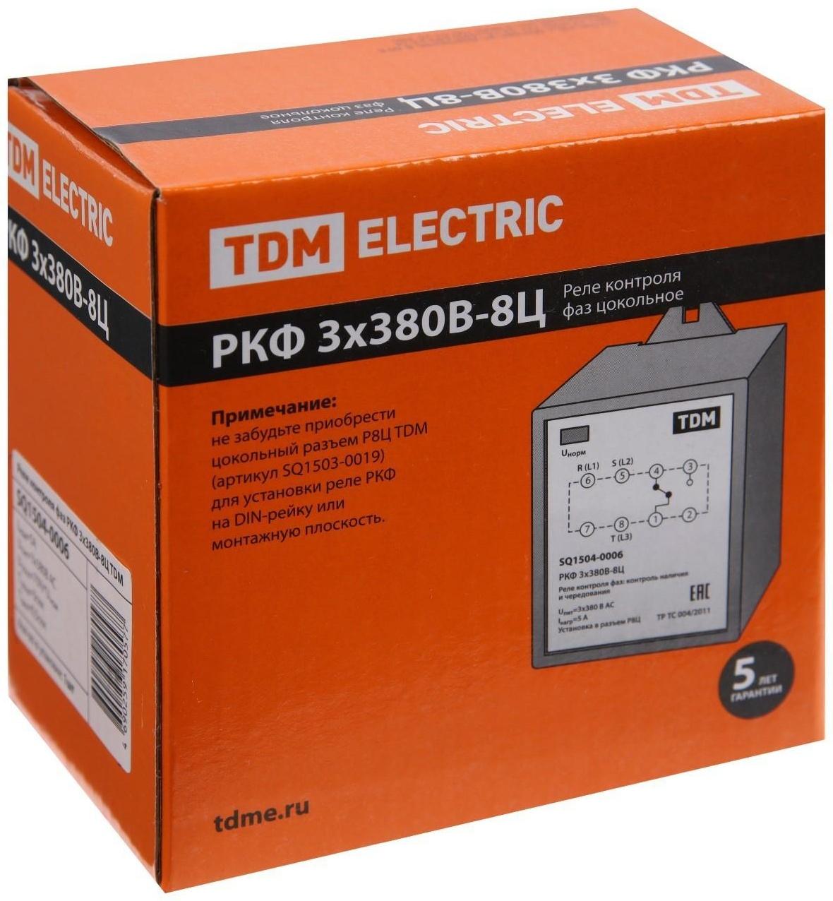 Реле контроля фаз цокольное TDM РКФ, 3х380 В, 8 Ц, SQ1504-0006