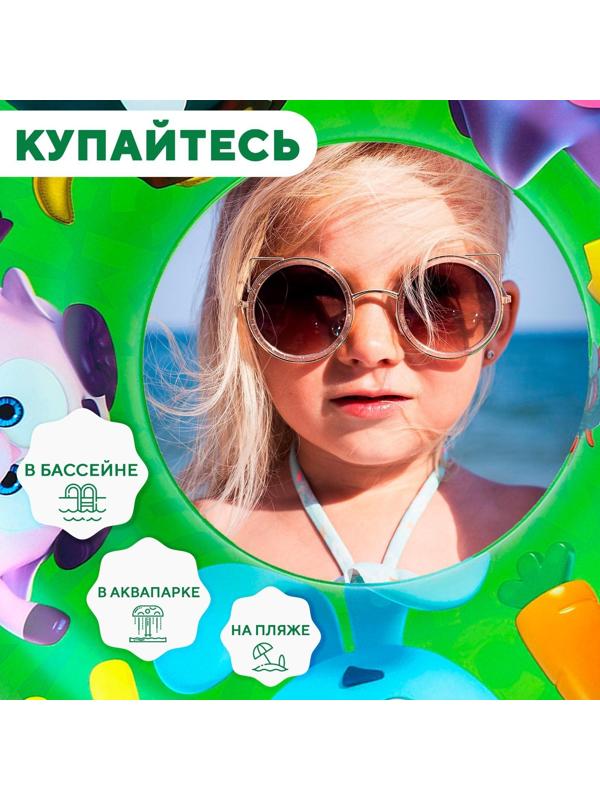 Круг надувной для плавания 55 см, детский, Смешарики