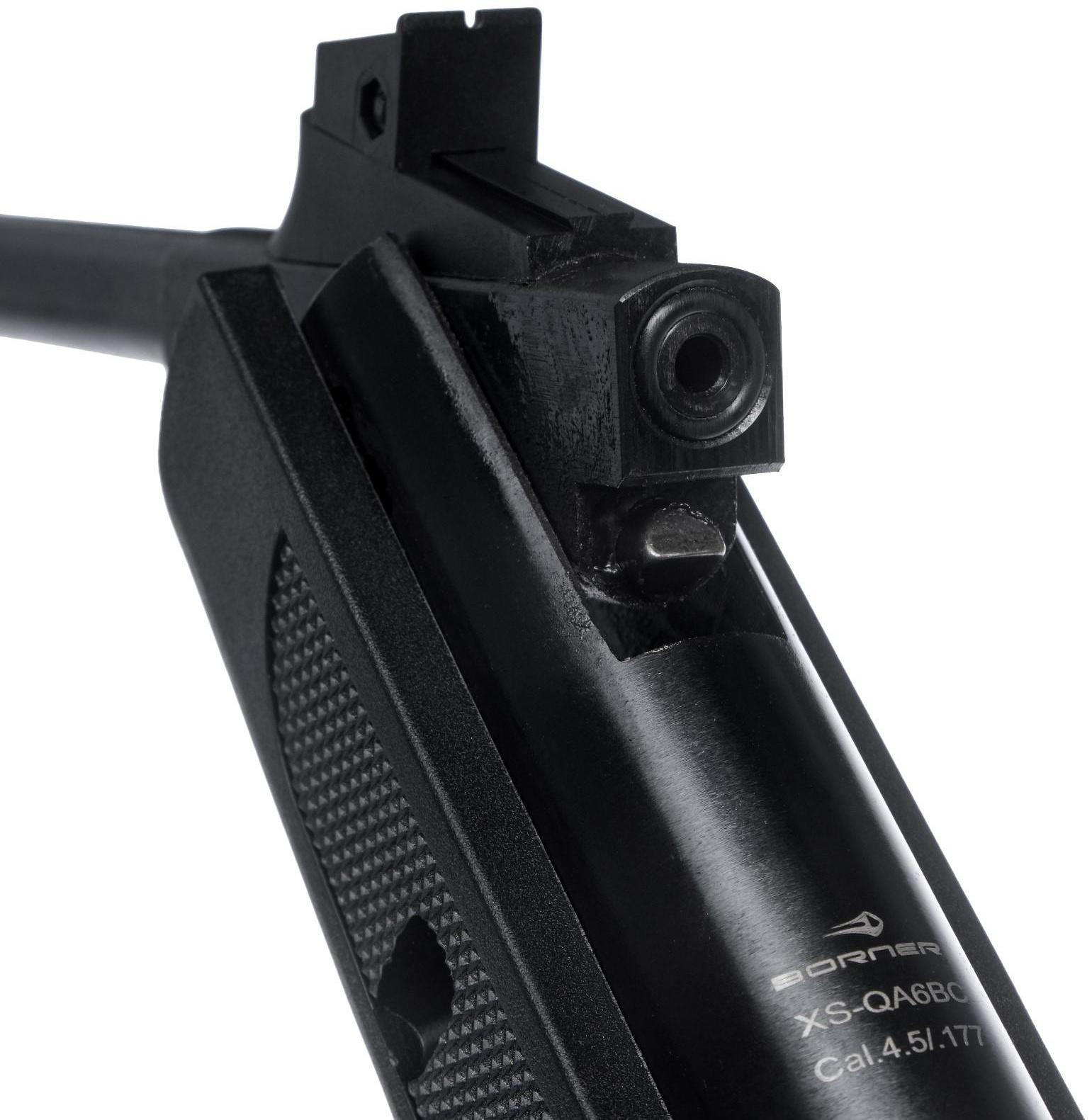 Винтовка пневматическая 