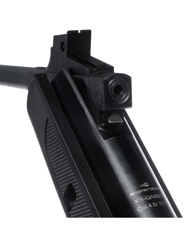 Винтовка пневматическая 