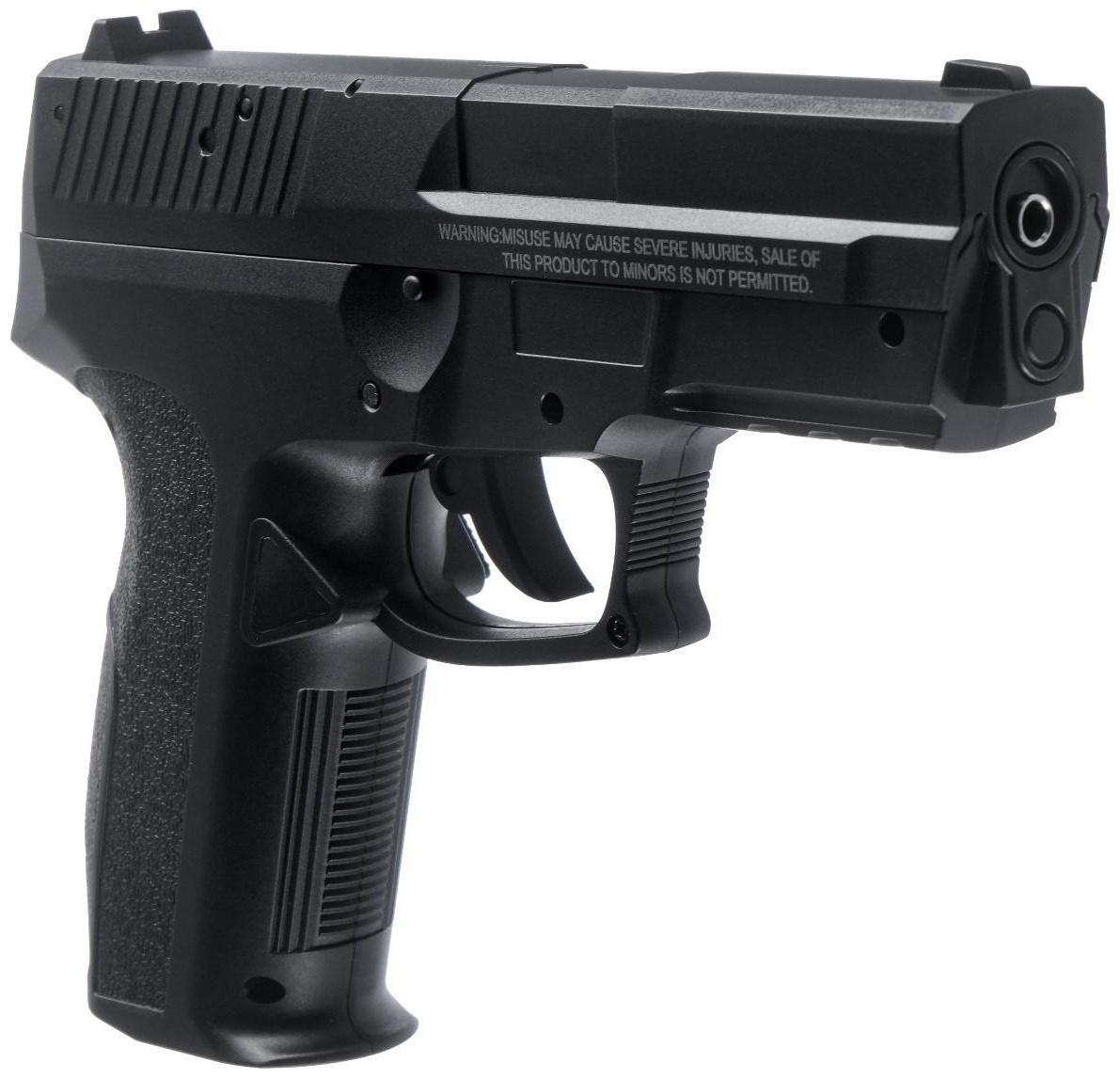 Пистолет пневматический 