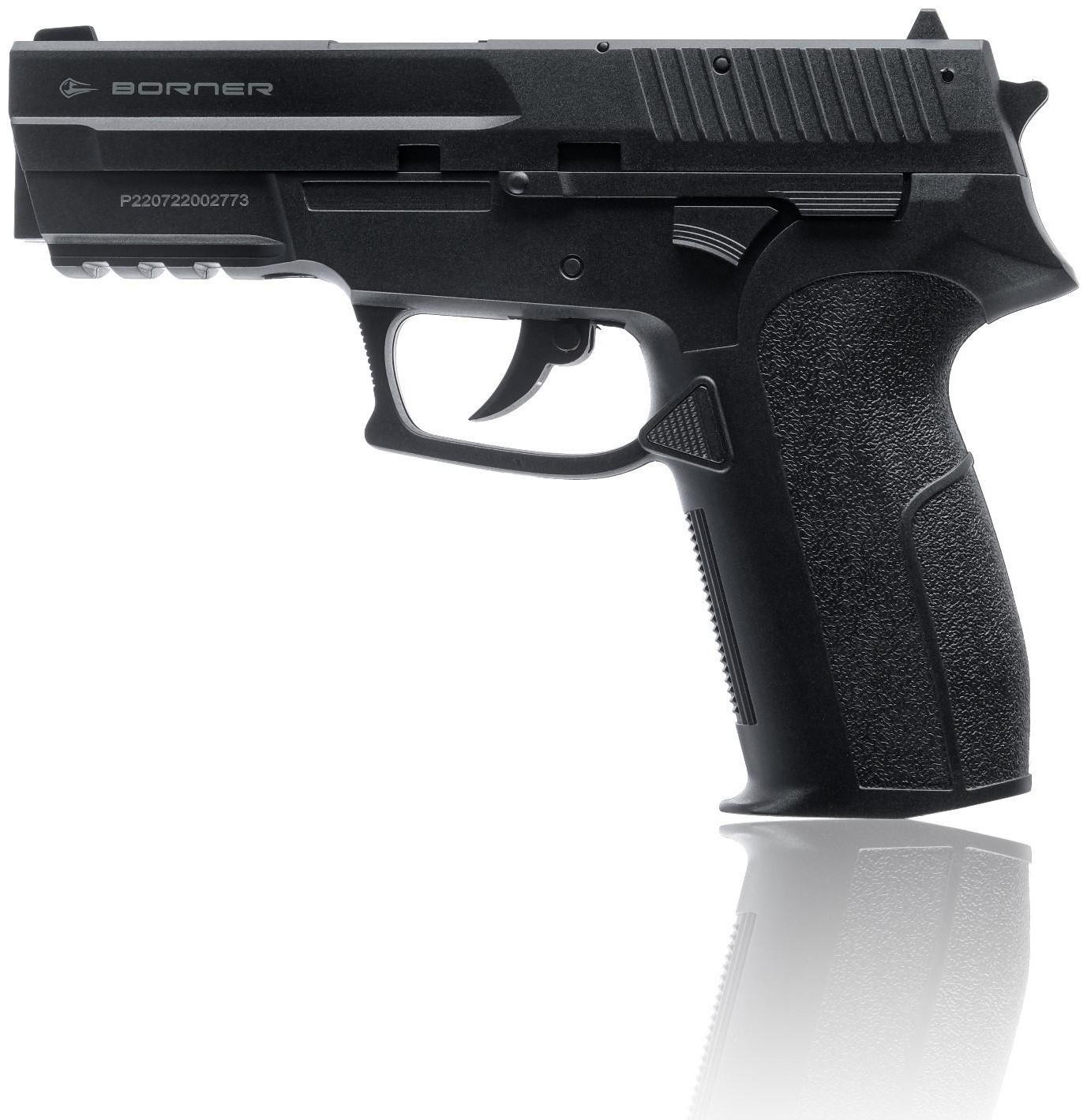 Пистолет пневматический 