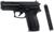 Пистолет пневматический 