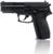 Пистолет пневматический 