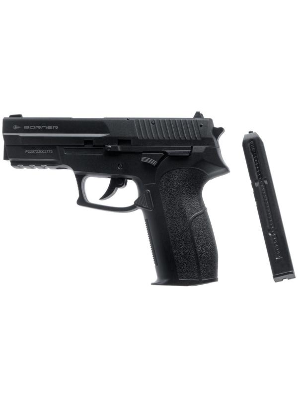 Пистолет пневматический 