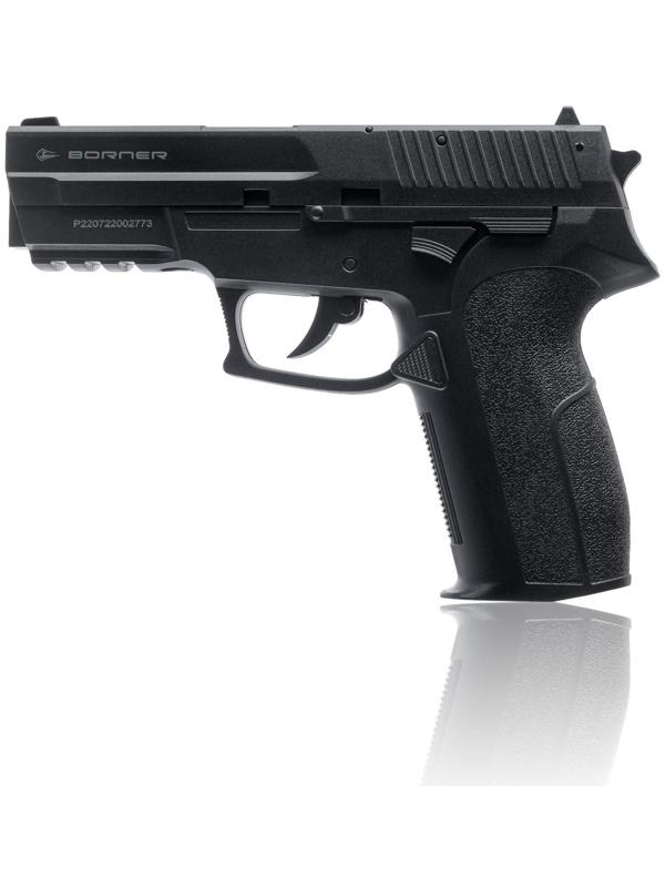 Пистолет пневматический 