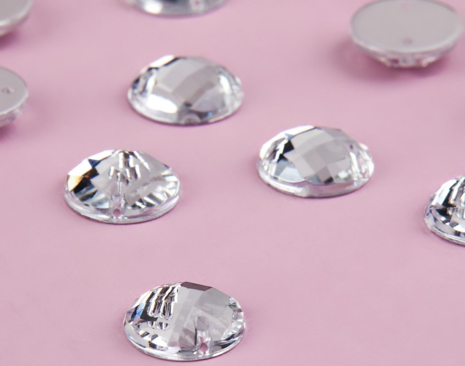 Стразы пришивные «Круг», из органического стекла, d = 10 мм, 50 шт, цвет белый