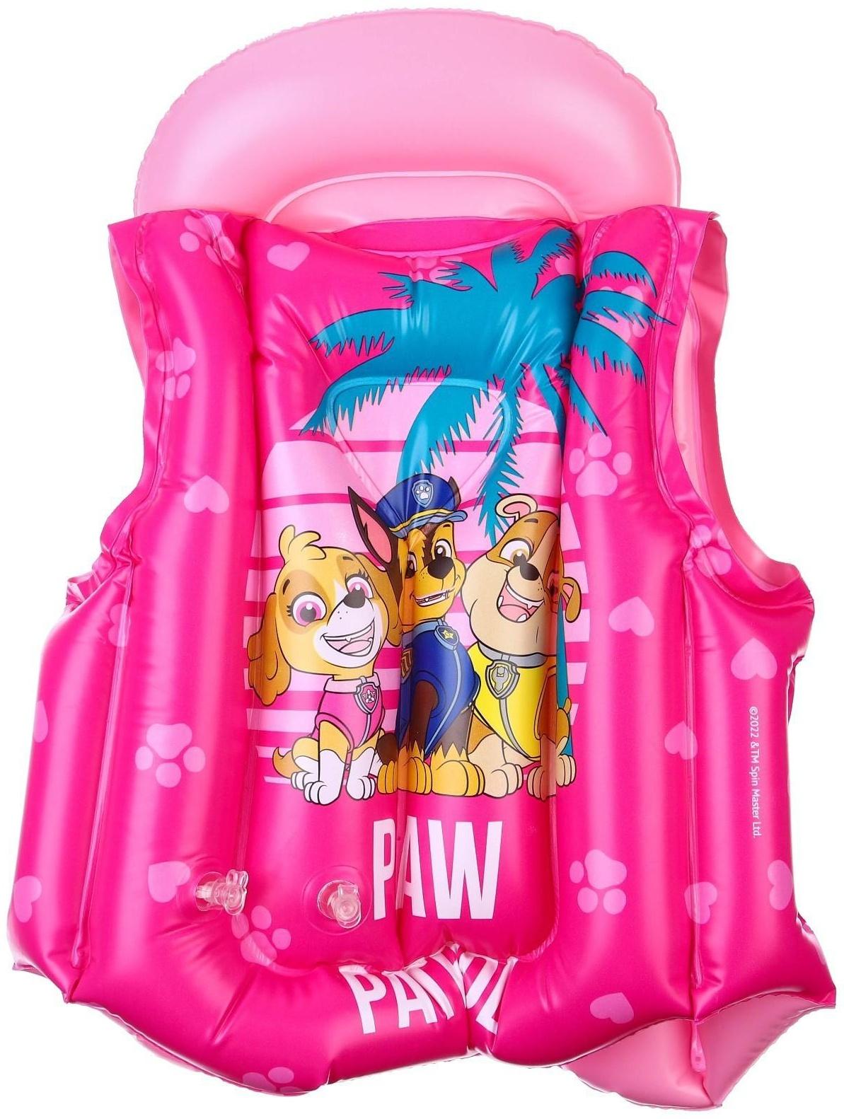 Жилет надувной для плавания, детский, Щенячий патруль, цвет розовый