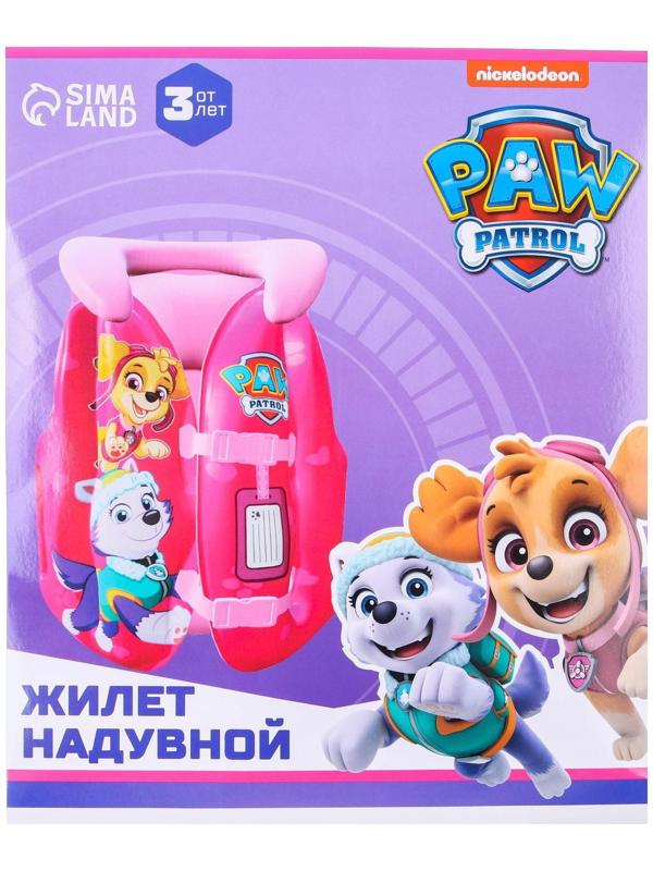 Жилет надувной для плавания, детский, Щенячий патруль, цвет розовый