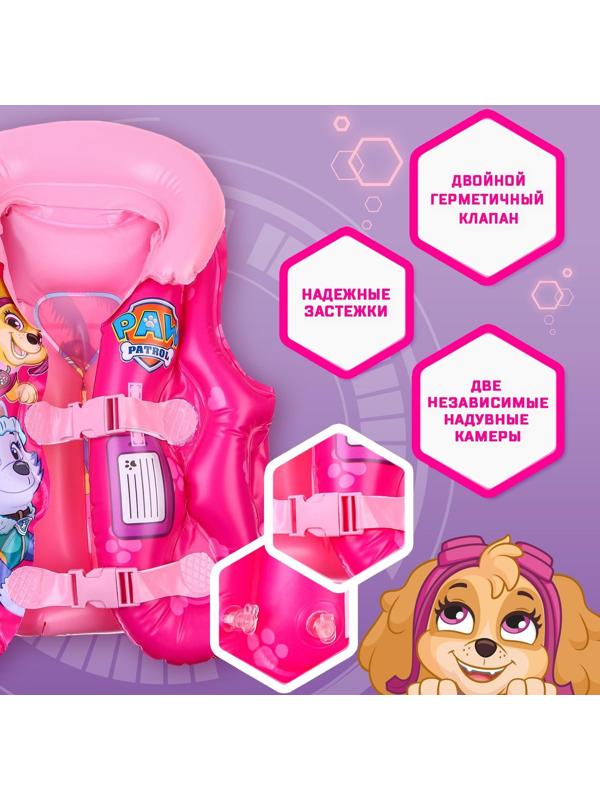 Жилет надувной для плавания, детский, Щенячий патруль, цвет розовый