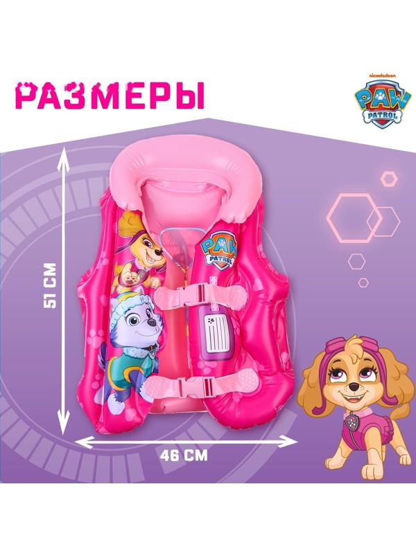 Жилет надувной для плавания, детский, Щенячий патруль, цвет розовый
